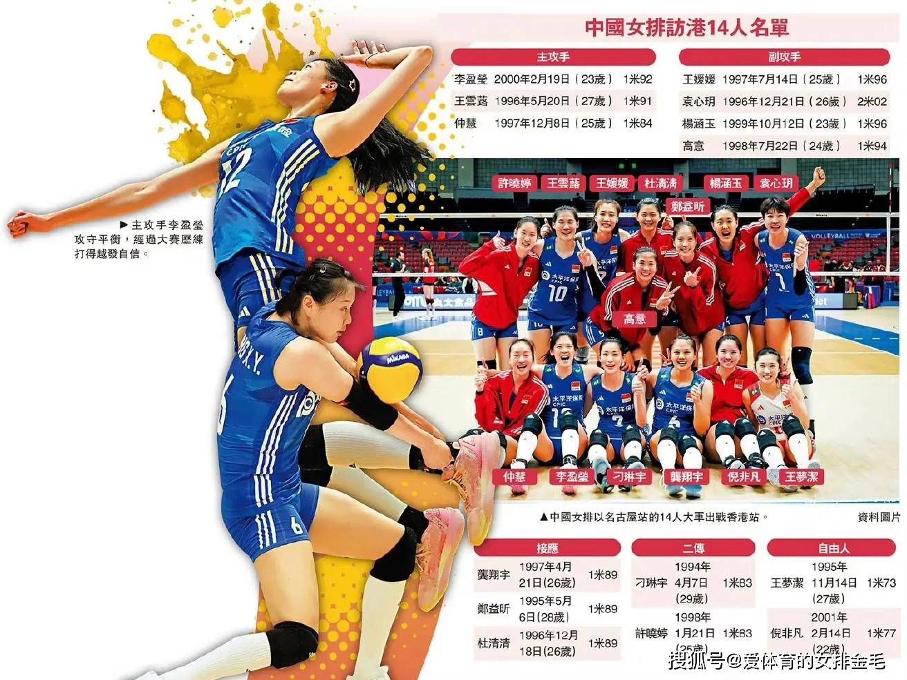 萧常坤大松一口气，不由得给了叶辰一个感激的眼神......1。